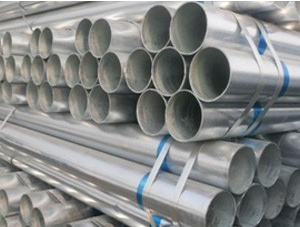 Square Tube & Round Pipe main image